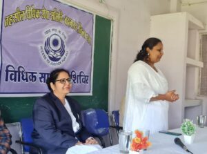 Rekha R Chandravanshi